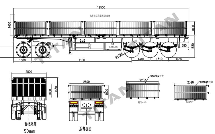 60 Ton 3 Axle High Sideboard Trailer for Sale in Djibouti