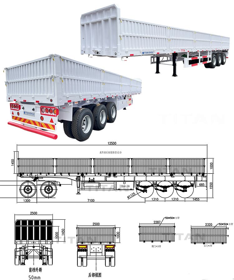 60 Ton 3 Axle Drop Side Utility Trailer for Sale in Tanzania