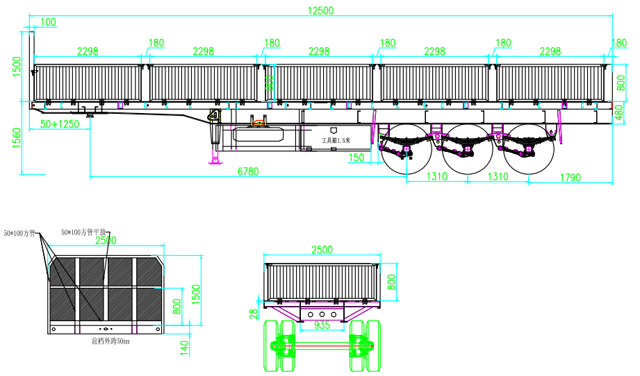 3 axle sidewall trailer only usd 9300 now