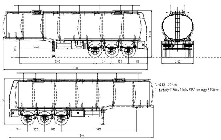 stainless steel tanker trailer