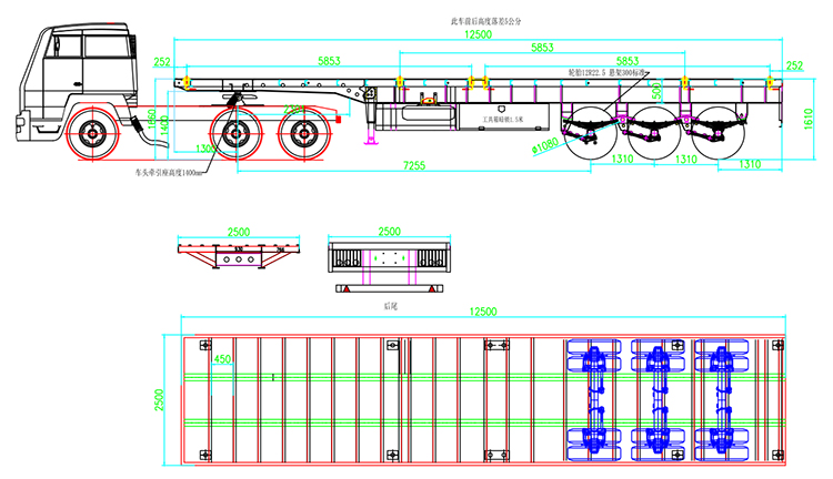 drawing 40 ft container flatbed semi trailer