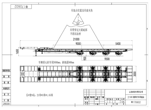 4 Axles 56M Wind Turbine Blade Transport Trailer