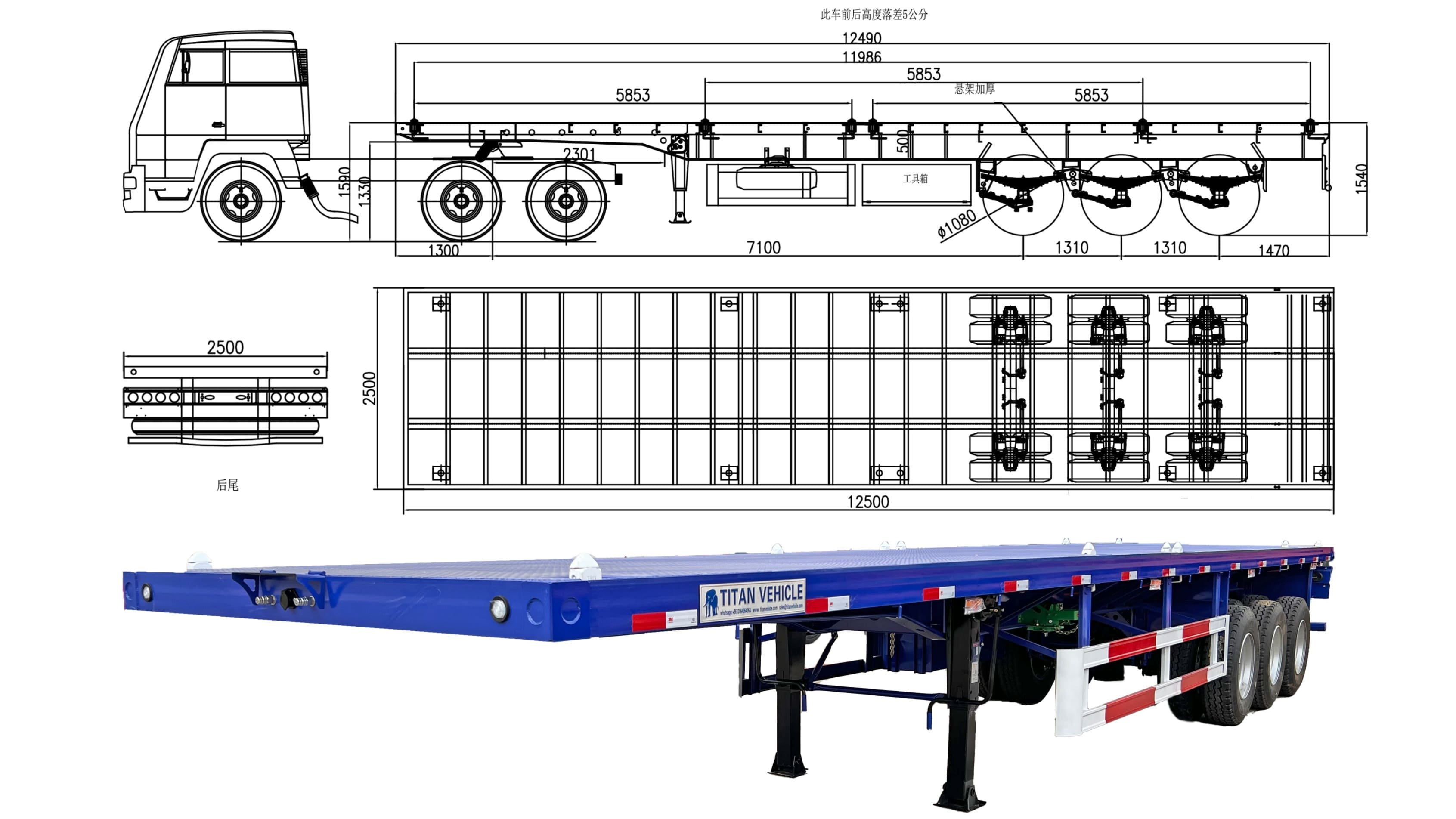 40 Ft Flatbed Trailer for Sale | China Flatbed Trailer Manufacturers in Tanzania