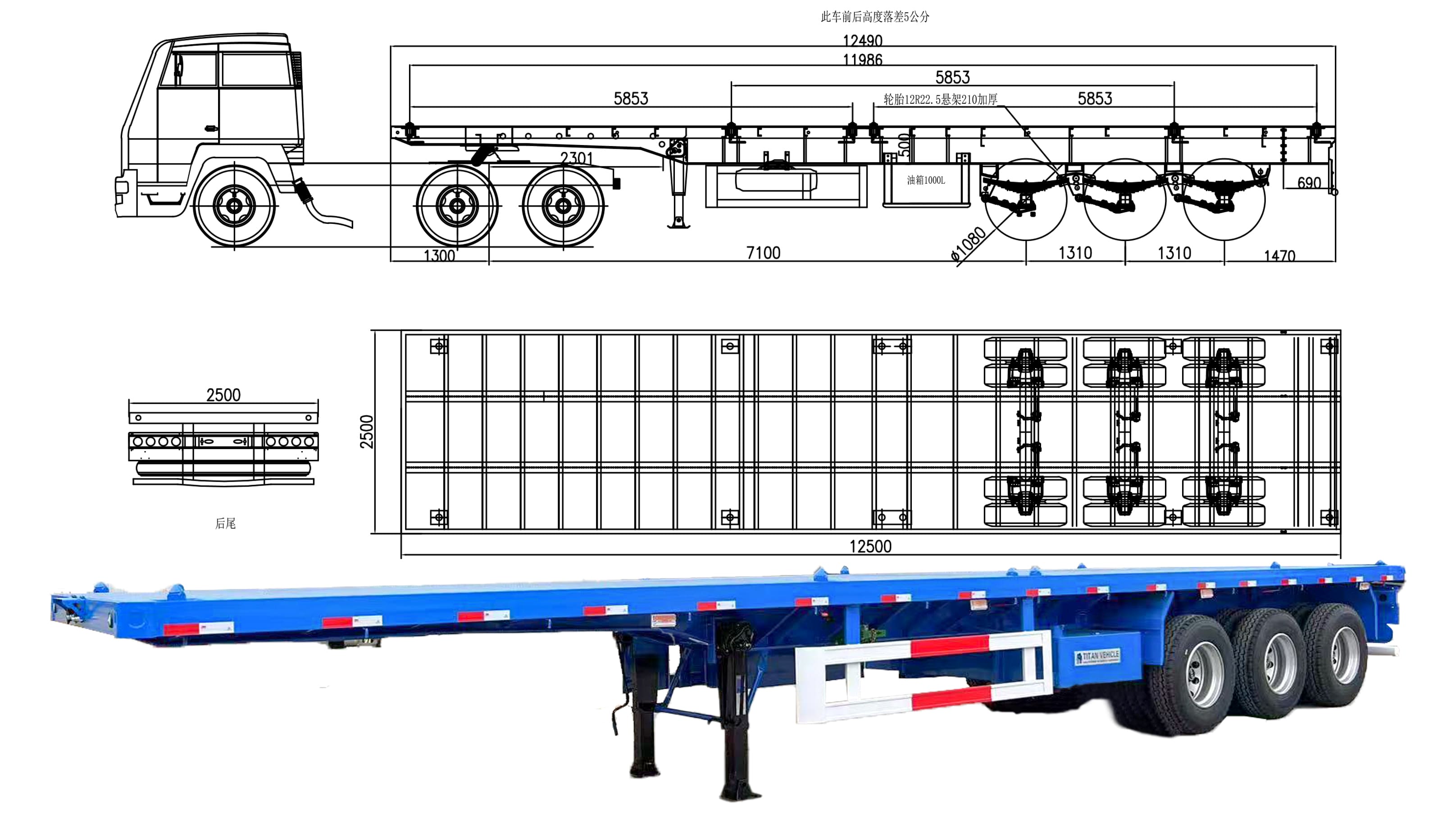 40 Foot Flatbed Semi Trailer for Sale | China Tri-Axle Semi Trailer near me