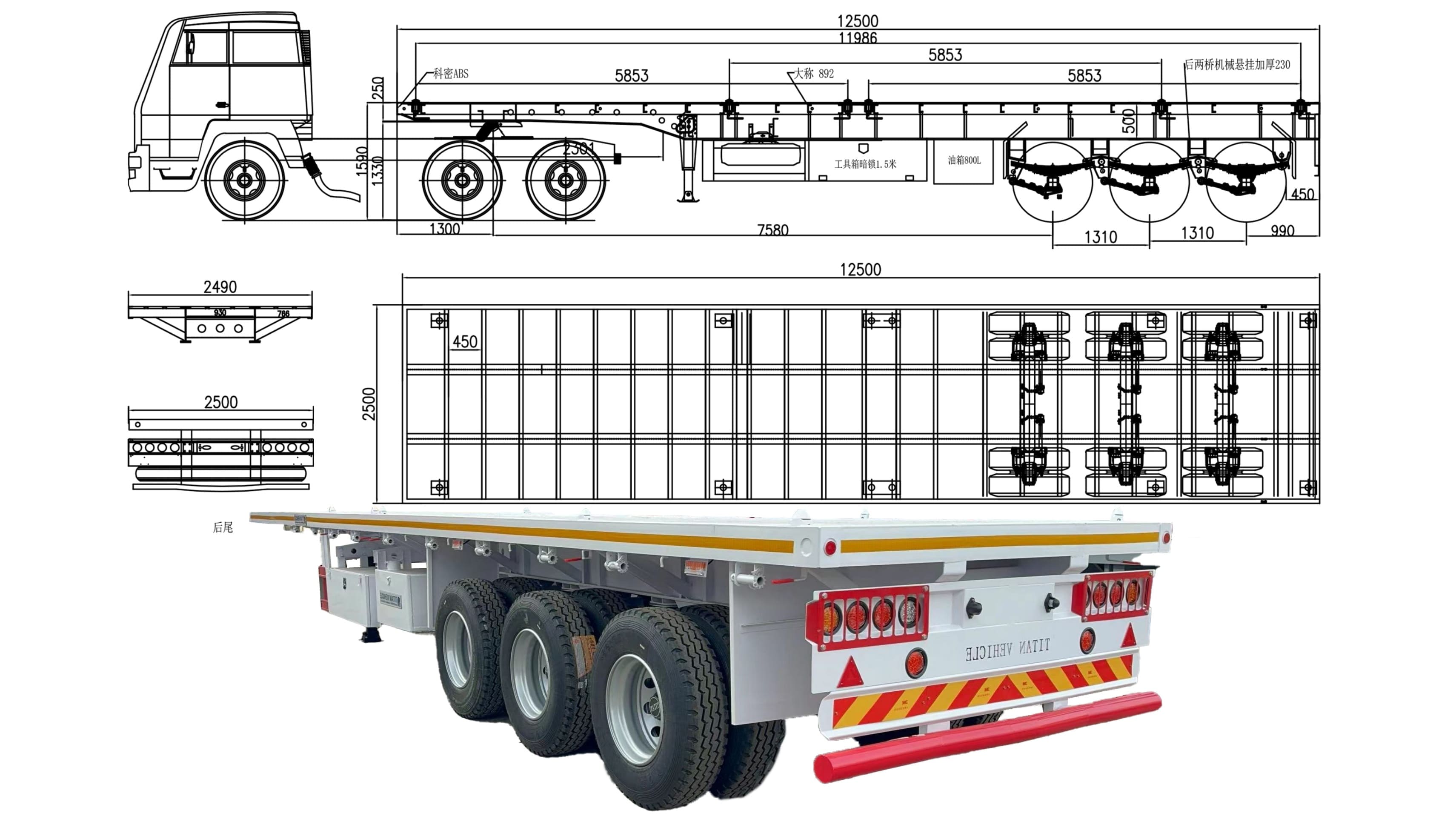 Tri Axle Flat Deck Trailers for Sale | 40 Foot Flatbed Semi Trailer in Algeria