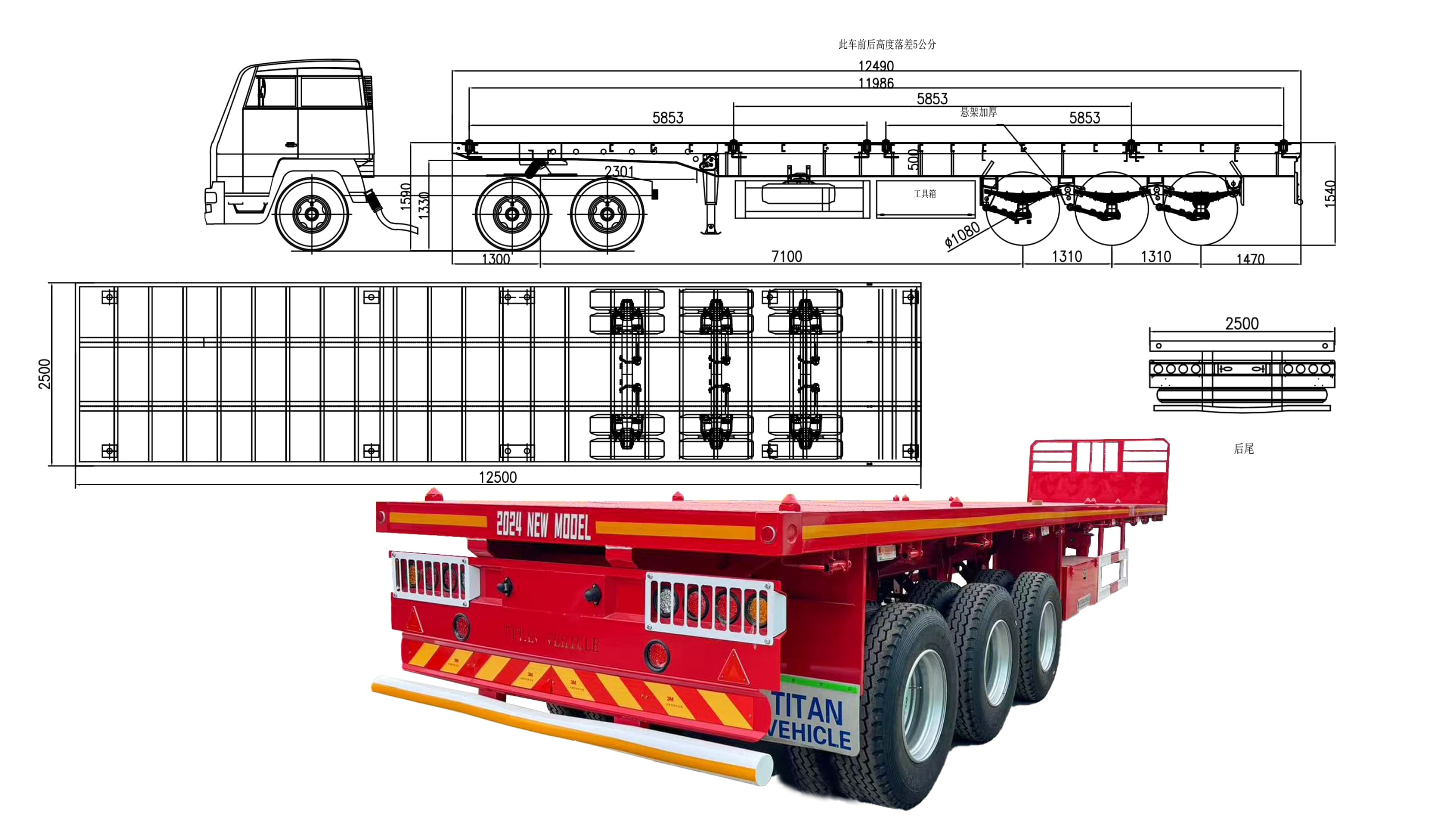 Tri Axle 40Ft Flatbed Container Trailer Price in Morocco Agadir