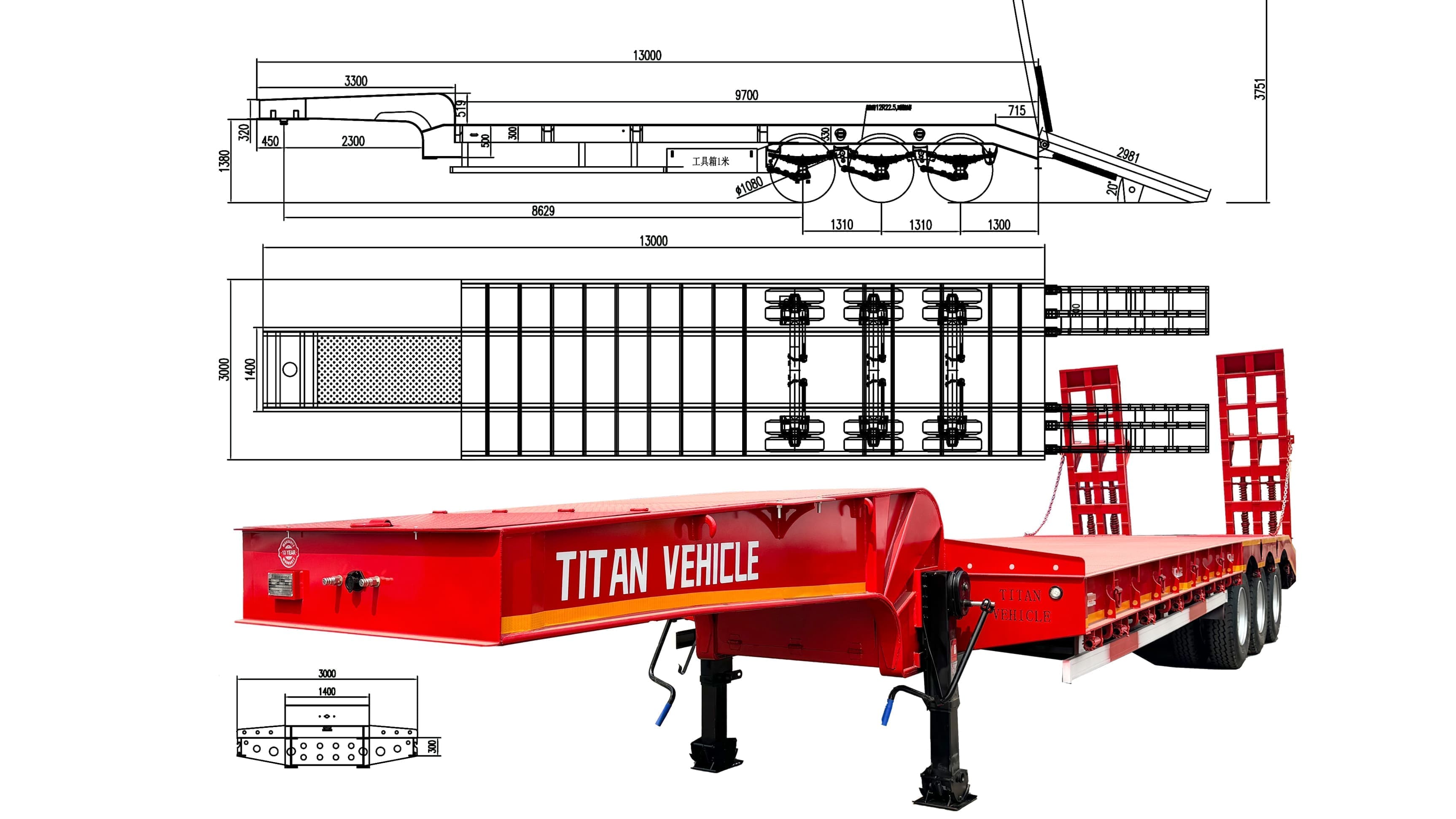 60 Tons Low Bed Trailer Price | What is Low Bed Trailer for Sale in Mali